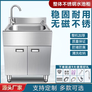 304���P䓼���ˮ��ˮ��ˮ�ؙ��ӏN���̨ϴ��ϴ��ϴ��һ�w�Ӻ�