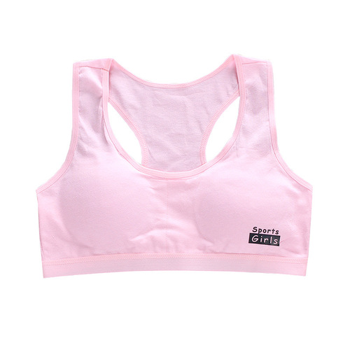 Girls' bra, development period, small vest, pure cotton, medium and large children's tube top, 12 underwear suspenders, student junior high school student sports