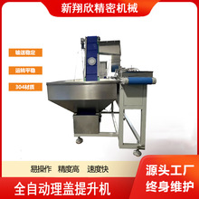 ȫ�Ԅ����w�����C�����w�X�wͨ������ʽ���w�CԴ�^���S֧�ֶ����