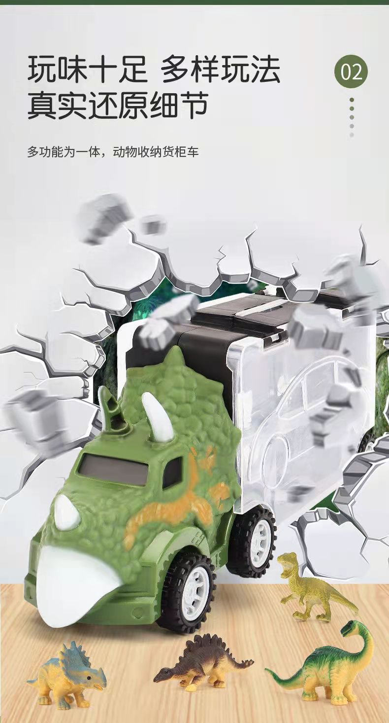 微信图片_20220423174209