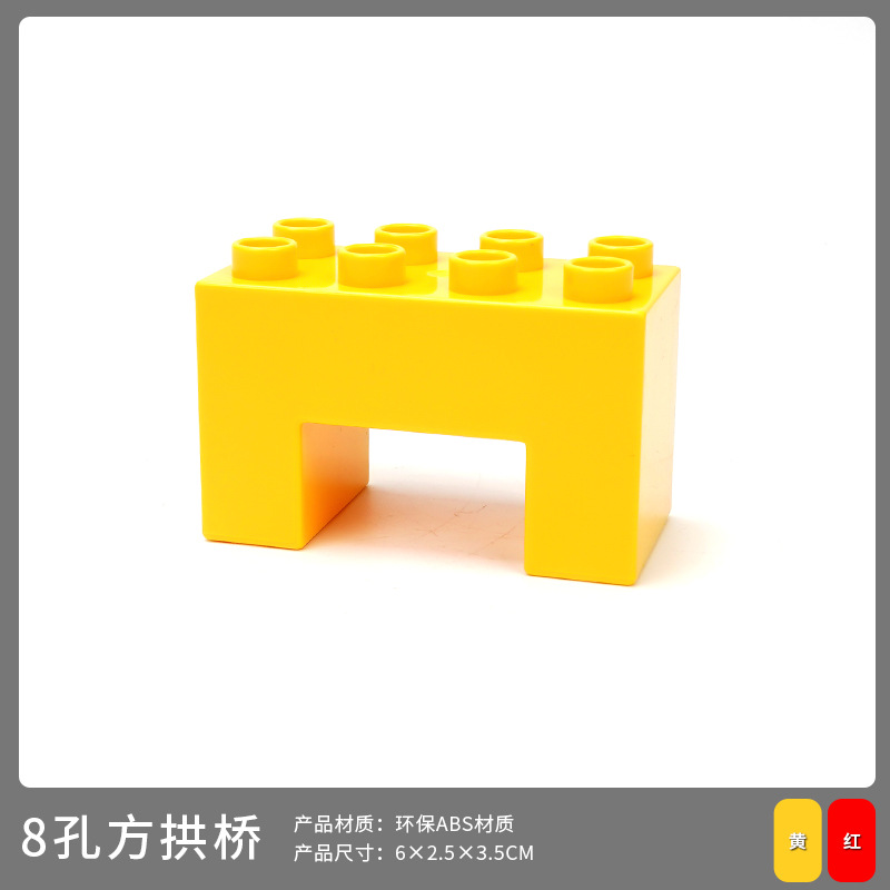 Квадратный арочный мост с 8 отверстиями