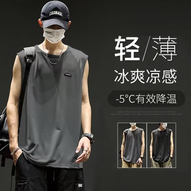 速乾氷糸袖なしベスト男性夏のゆるいファッションブランドの肩の網の目の大きいサイズの運動のフィットネスの純色のtシャツ|undefined