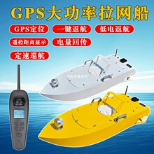 GPS��λһ�I�������P��b�ش����W���h��C������Ԅӷ����{��