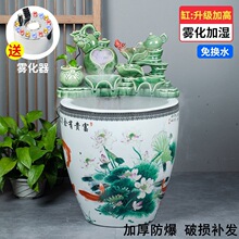 酒店别墅庭院园林造景风水鱼缸大号养荷花客厅书房摆件书画卷轴缸