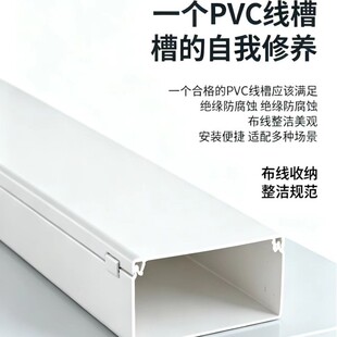 pvc���ξ���ͨ�����bƽ�����Ͼ����������w��늾����o�b۹���