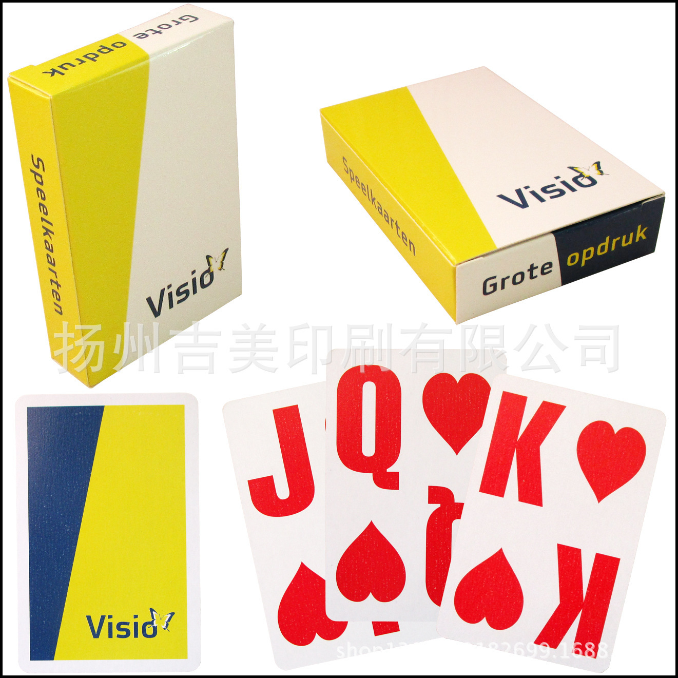 一键复制_20211009142046