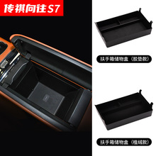 �m��춂�������S7�����䃦����п��ռ{��������������ռ{