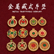 ���ͬ������ʽ荬m�Ųʵ������~�ݺ��J�����i�_�P�����ӹ�����