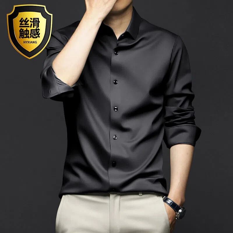 High-End Black Shirt Men's Long-Sleeved Slim Korean Style Trendy Casual Inch Shirt Men's White Short-Sleeved Shirt Men's No-Iron