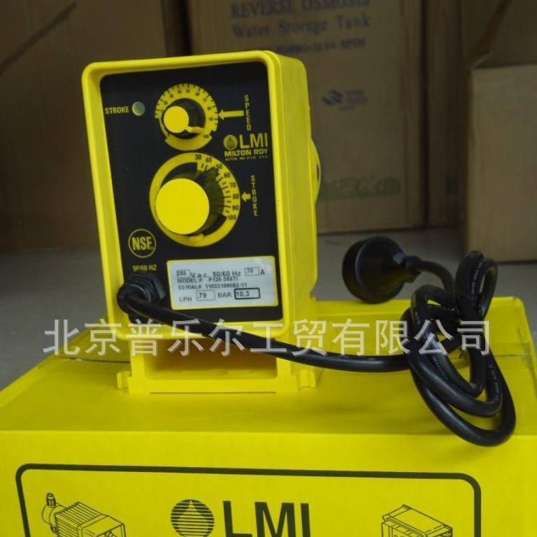 供应  米顿罗 隔膜计量泵