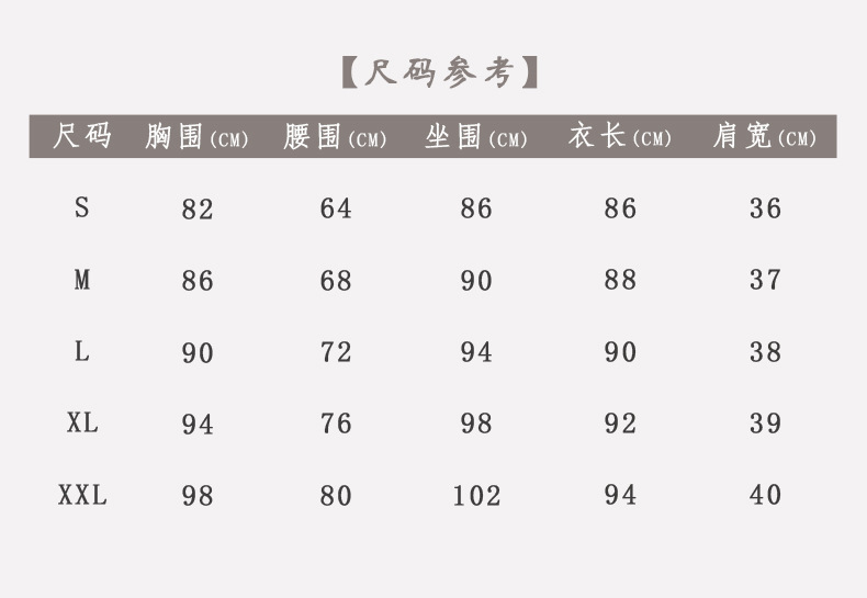 一键复制_20220614090843