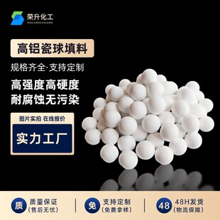 ���X���� �����X����92% 3-30mm�������x�ߏ��� �������ϬF؛����