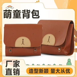 组合运动户外护具;骑行头盔;护头