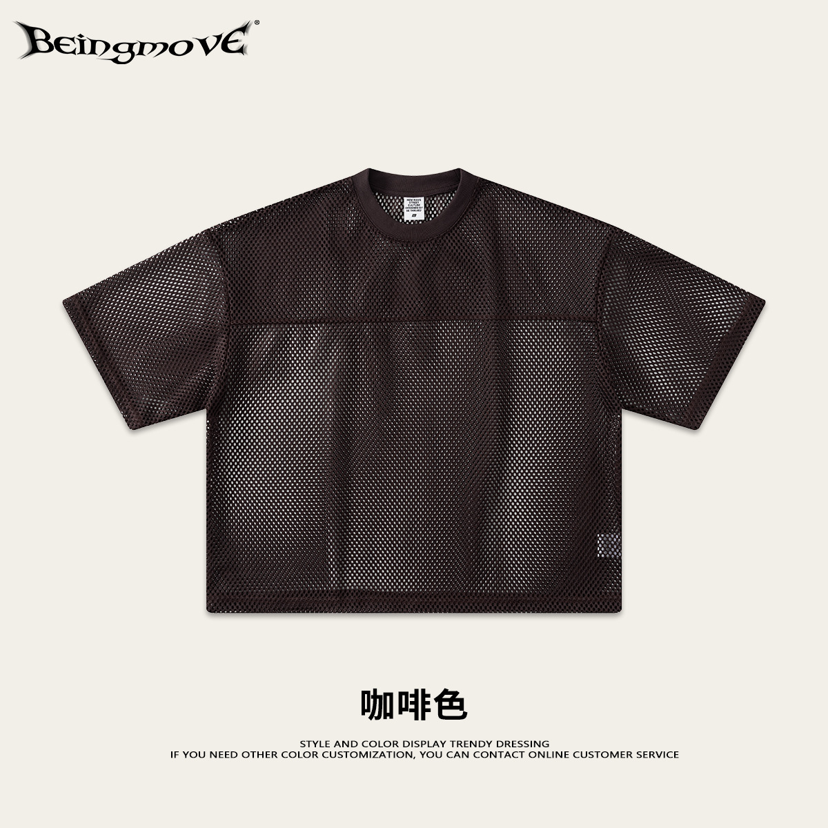 Calle secada| Ropa de hombre de verano Boxyfit malla plegable de manga corta T camiseta de cuello redondo casual europea y americana de moda para hombres