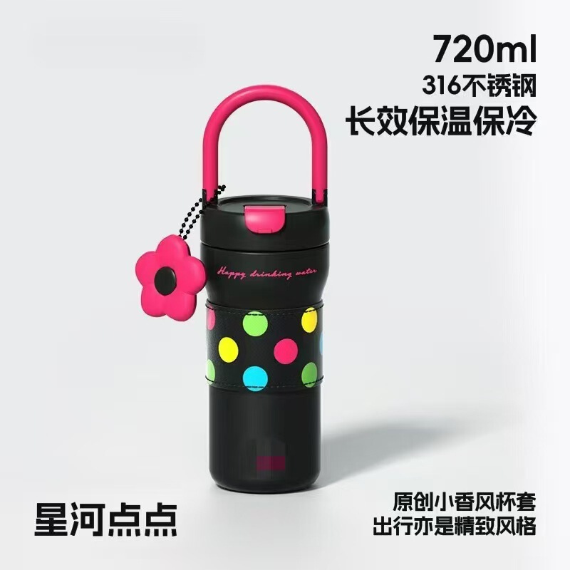 渴渴熊轻奢保温杯316咖啡杯车载新款随行杯高颜值不锈钢可定 制|undefined