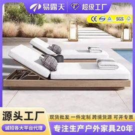 户外沙发;藤编桌椅;沙滩椅