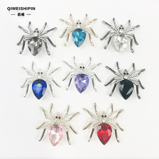 ����ˮ�β����֩����܇���L��diy�֙C����������Ʒ �Ͻ����