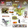 Cross border Amazon remote control dinosaur lighting Sound Spray walk Swift and violent dinosaur Electric toys