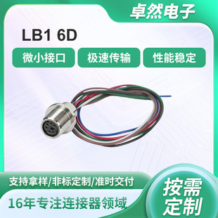 M12�B�������^6о��ˮ6о8о���^늾��S�~僽��Դ