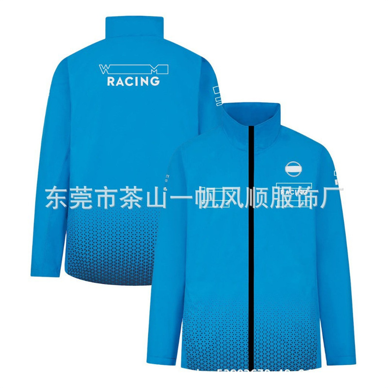 Trajes de carreras cross-border de camisa de terciopelo de hombre, chaqueta de tamaño europeo y americano, atractivo y cómodo