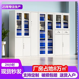 办公柜;办公桌;铁艺/钢木床