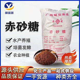 �������I����ɰ�� ˮ�a�Bֳ����l�����ӄ�ˮ̎�� �r�I����ɰ��