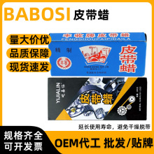 ��܇Ƥ���D�l�әCƤ��Ϟ���I�Cе����Ƥ����ͬ�����ǎ��򻬷�����