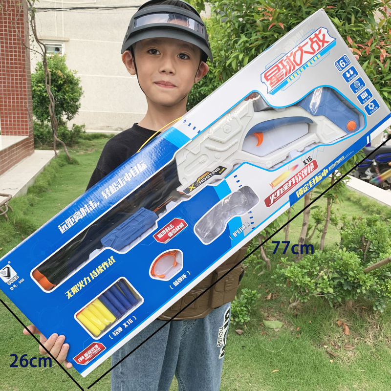 Caja de regalo grande pistola de bala blanda 98k juguetes de pollo AWM juguetes de francotirador M416 modelo regalo para niños