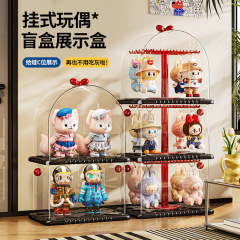 盲盒防尘展示柜家用泡泡玛特手办公仔玩具亚克力拉布布收纳展示架