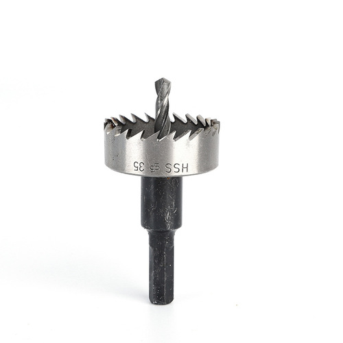 Tianzhongtian Metal Hole Opener H1 Iron Sheet Aluminum Alloy Reversing Radar Car Drilling Trunk Hole Punch Drill Bit