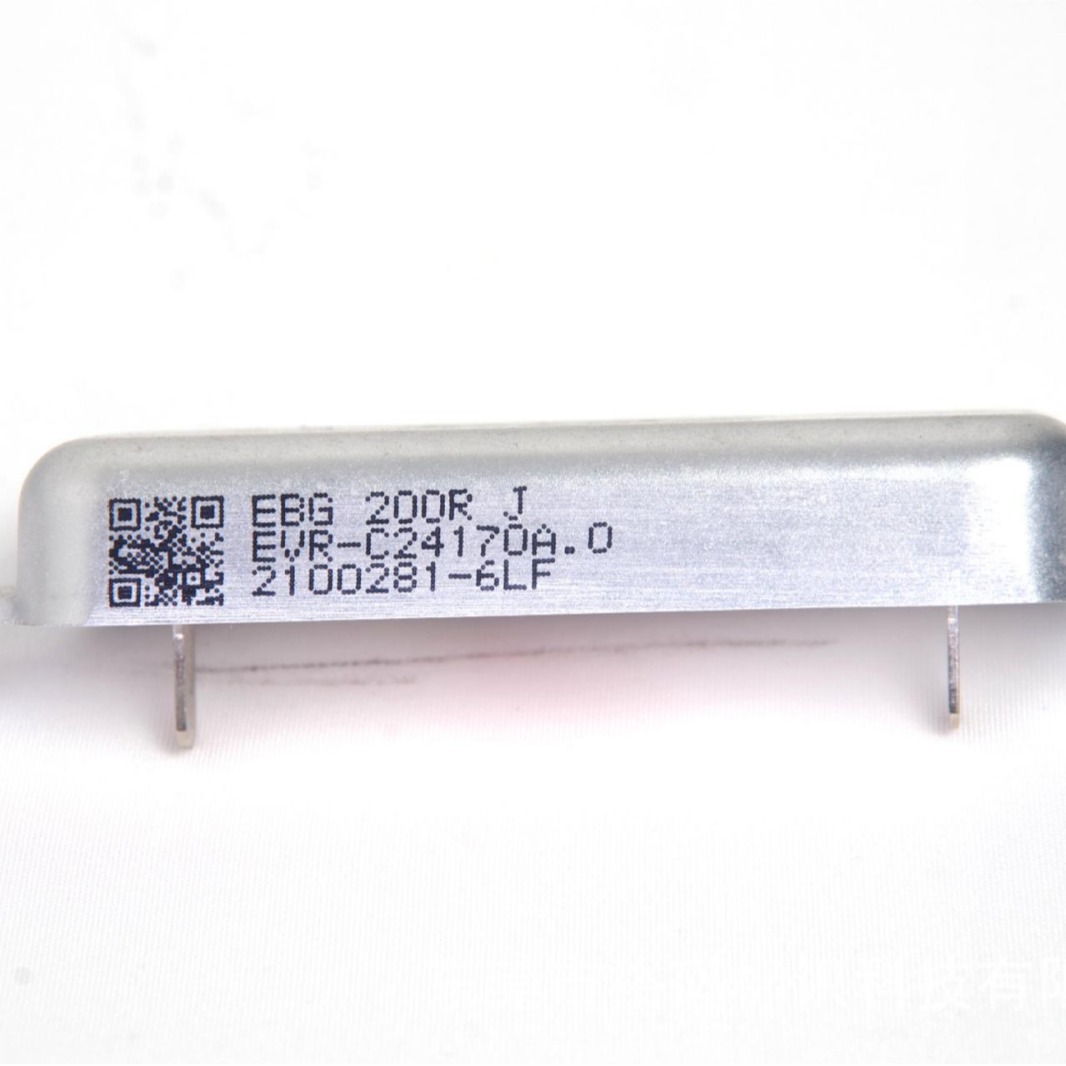 标准型小字符喷码机 电缆喷码机 管材喷码机 食品合格日期喷码机