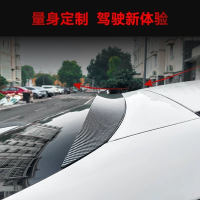 amg top wing tail – Fixed wind wing