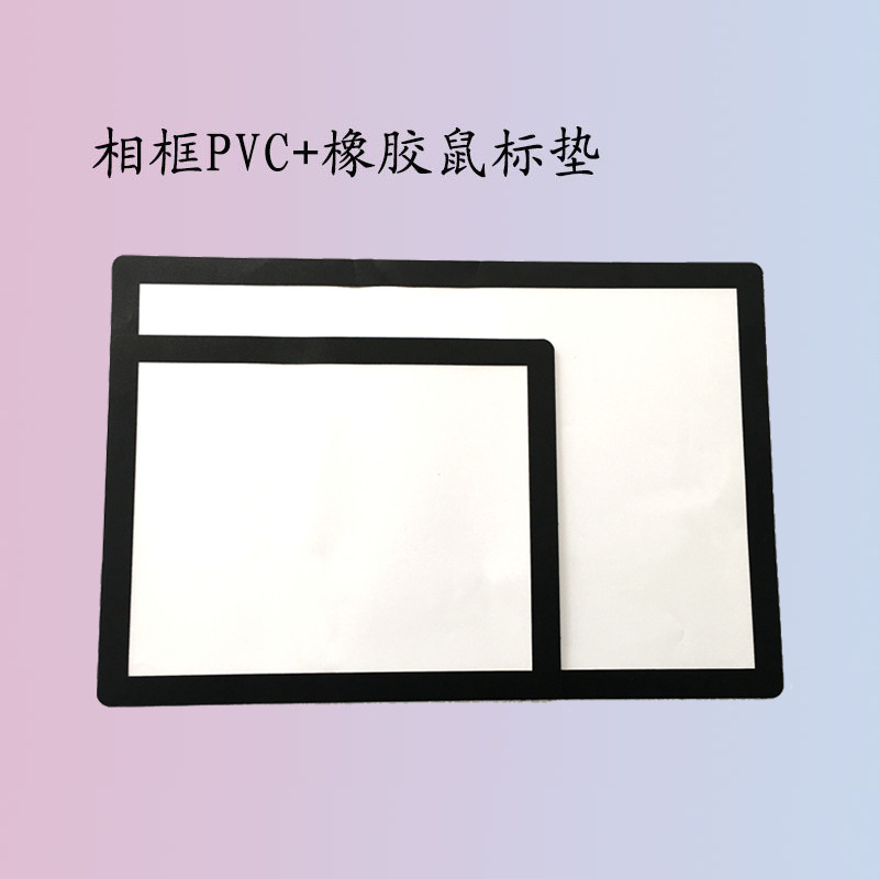 Factory Direct Sales Customized Pvc Large Mouse Pad Photo Frame Desk Mat for Office Use Factory Direct Sales Customized Pvc Large Mouse Pad Photo Frame Desk Mat for Office Use