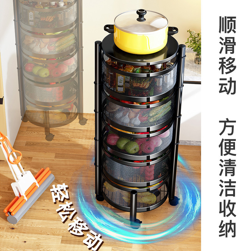 可旋转厨房置物架免安装落地多层蔬菜架家用多功能放水果零食架子|undefined