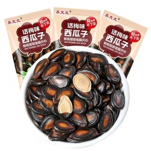 ������ �}�hζ̫̫Ԓ÷ζ�ڹ��ӈԹ�׷��С��ʳ����С���b���l�r