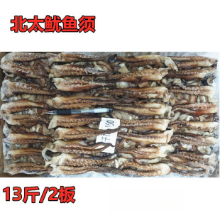 ������~��������~���������~���F���_ʳ��13�ﺣ�r�F�����~ʳ��