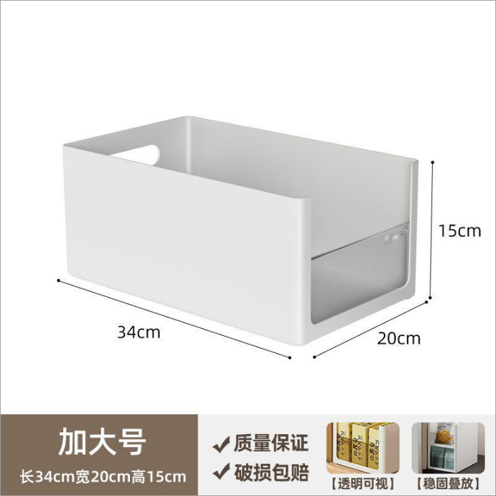 Deepened Cabinet Large Size-White