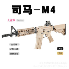 ˾�RM4���X��ؿՒ������ߘ�܊��늄��B�l����CS��ģ���Α򌦑�