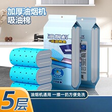 ���͟��C�����ޗlͨ�ÏN���Ӻ�����N���������Ͳ��^�V�|�ͼ����l