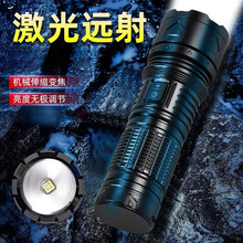 ¿50W׼Ͳ늑h׃RC90LED