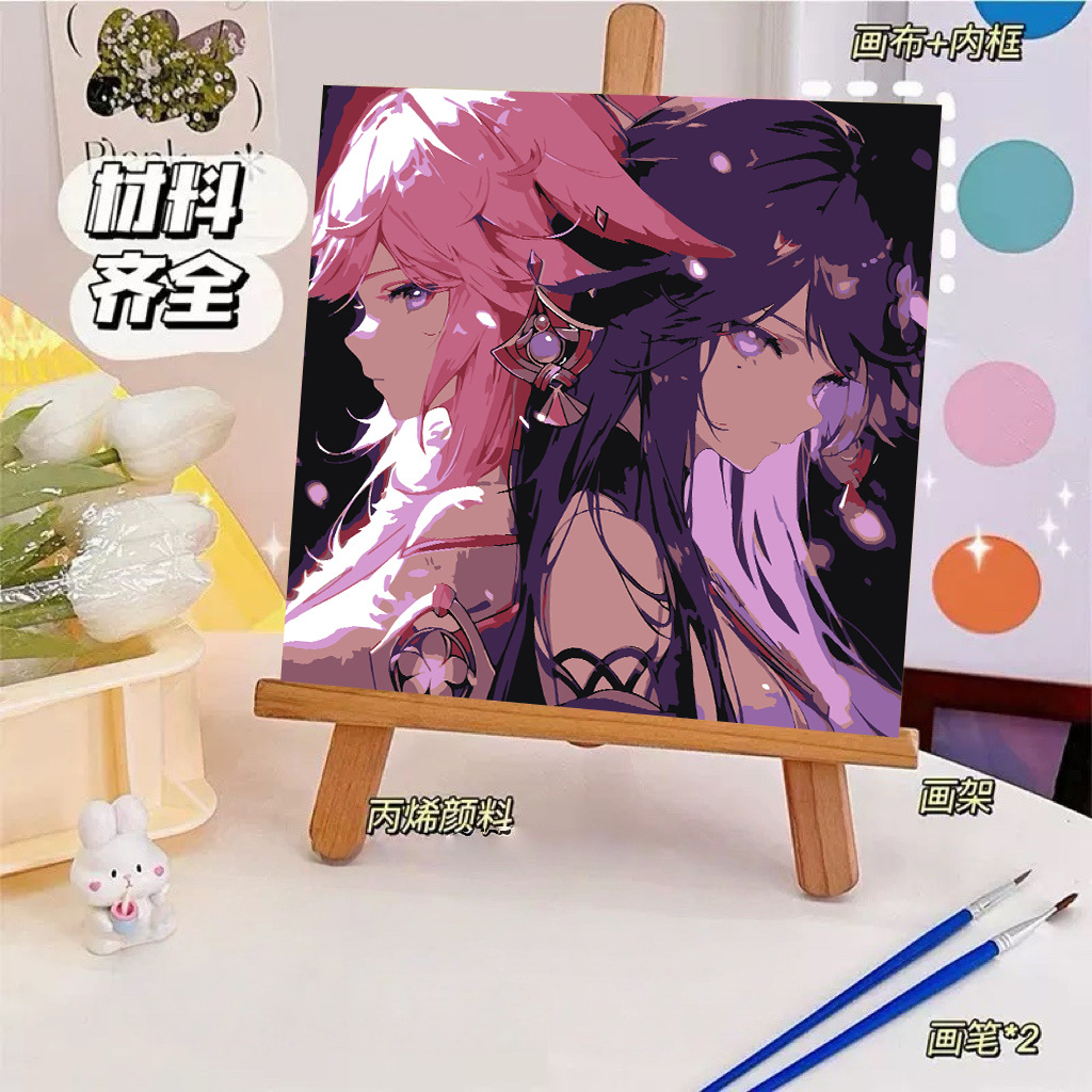 YL030 / 20*20cm バックボード + ペイント + ブラシ