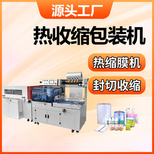 ���տsĤ���b�Cȫ�Ԅӟ�sĤ�;߶Y�з�Ĥ�C��ֱ���П��տs�C�S��