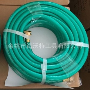 �S�ҹ���1/2" 15M �ļ���ܛPVC���@ˮ�܃ɶˎ��~���^ �������b