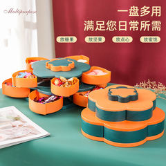 批發2022新款春節旋轉果盤家用客廳茶几花瓣零食乾果收納盒糖果盤