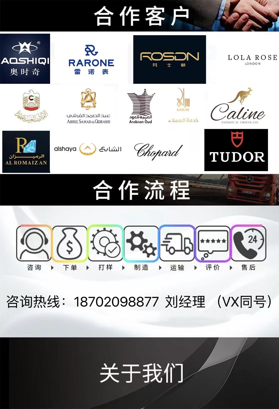 b3ed70ad55e294f4a9b8c74b920216