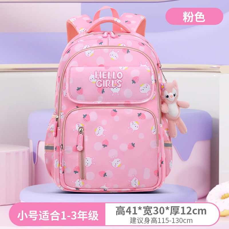 Mochila escolar para niños, niñas, estudiantes de primaria, grados 1,23 a 6, mochila de gran capacidad anti-jorobas