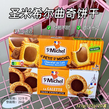 ԭbM}ϣҬSɿζWtʳɺbl