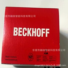 EL3048 EL1008ȫ�±���ģ�K�����Ĕz�F؛�������ȴ󷀶������h�r