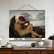 ������ʹ fallen angel���̓Ƞ� Cabanel �ͮ��쮋�b��ѱ�����