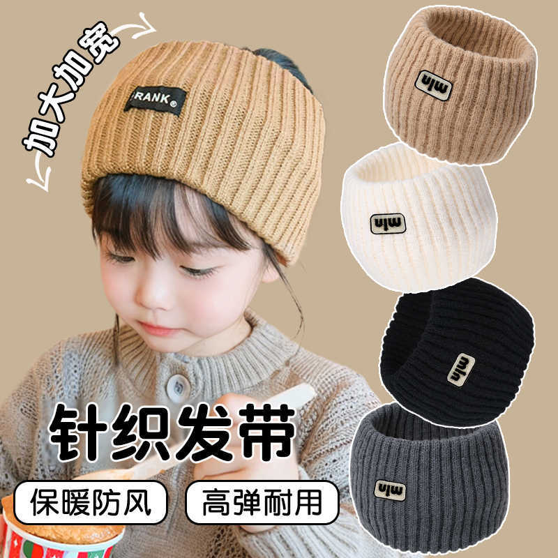 Otoño y invierno tejido banda ancha para el cabello de los niños a prueba de viento frente banda de cabello para las mujeres 2024 nuevo paquete de letras banda de cabello tierna